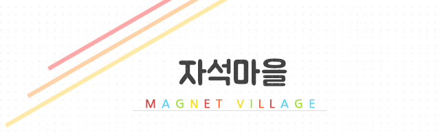 로고