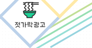 명함
